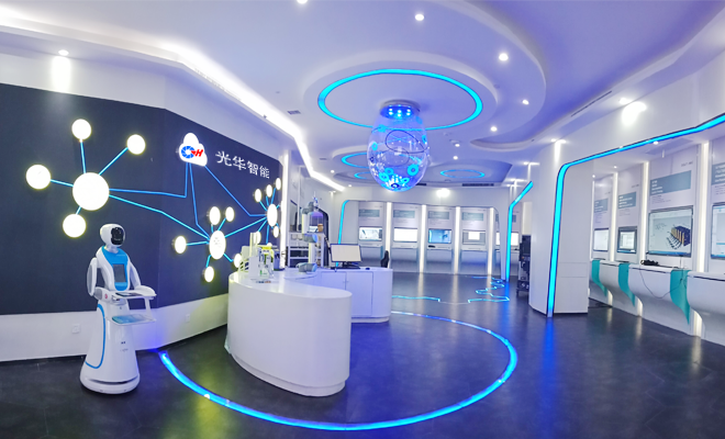 創新引領未來,光華智能再創輝煌