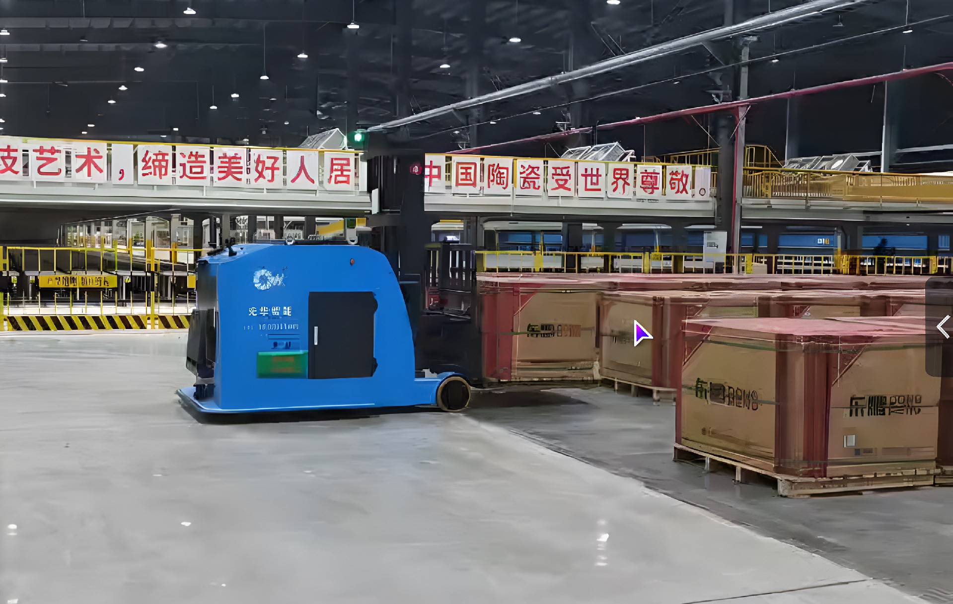 光華 AGV 在陶瓷行業的創新應用與顯著成效